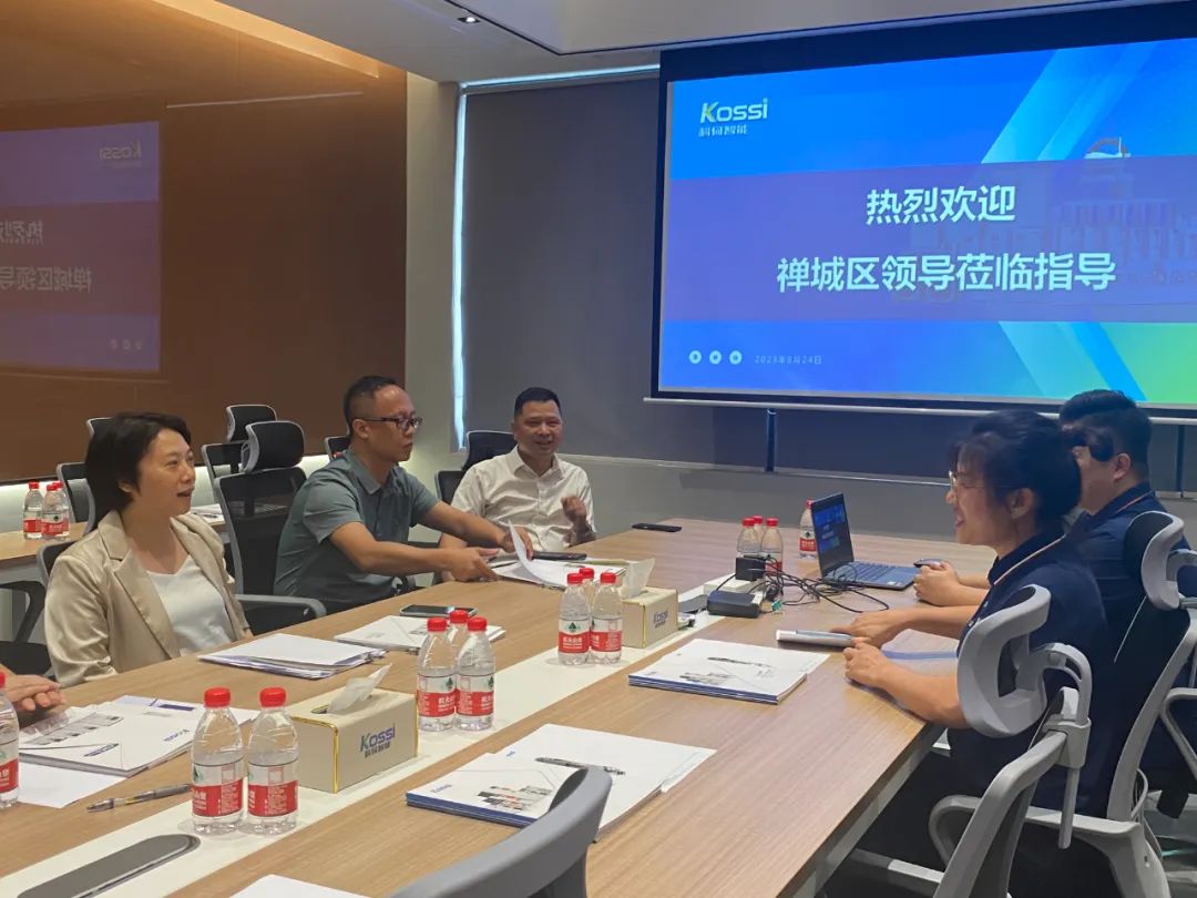03禅城书记到访.jpg