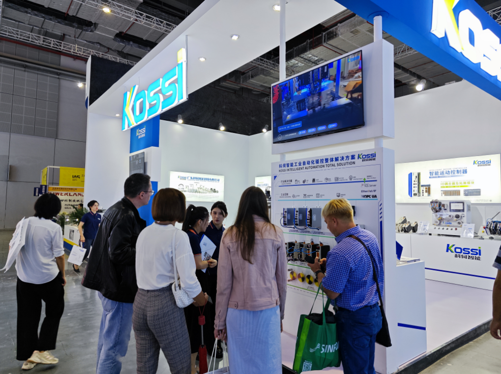 蓄力三年，闪亮登场 | 304永利集团亮相2023工博会