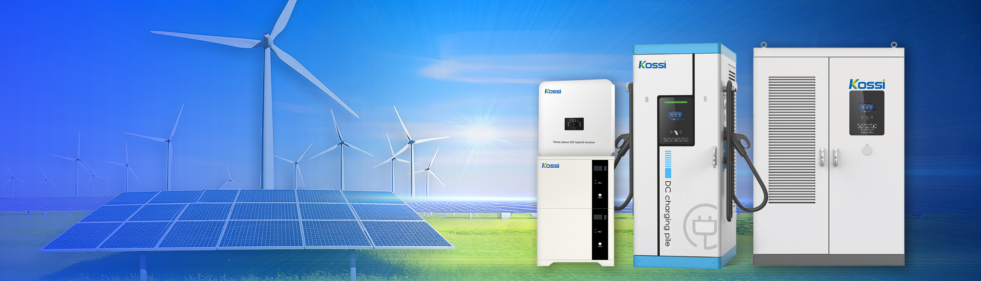 新能源电力变换