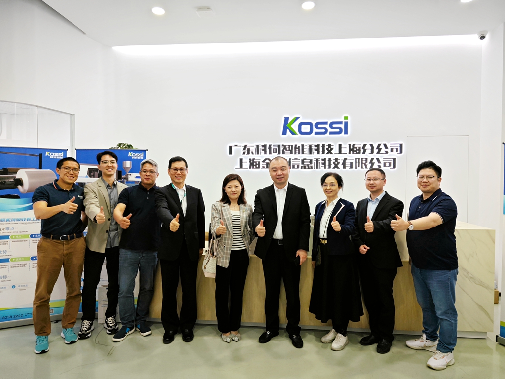 304永利集团 K Plas Days 成功举办