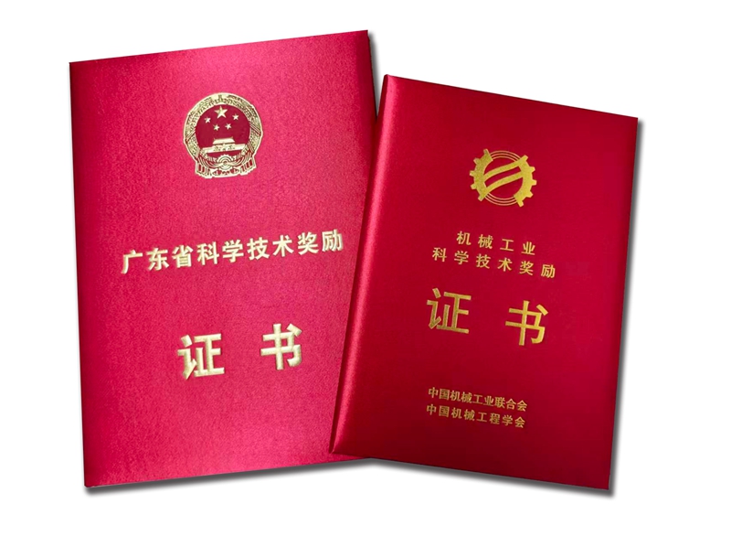 304永利集团双项大奖，高性能伺服系统助力动力电池智能制造新突破